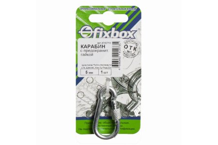 Карабин с предоxр.гайкой DIN5299D 5мм (белый цинк) фото